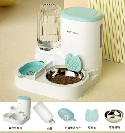 PureFlow Automatic Cat Water Fountain